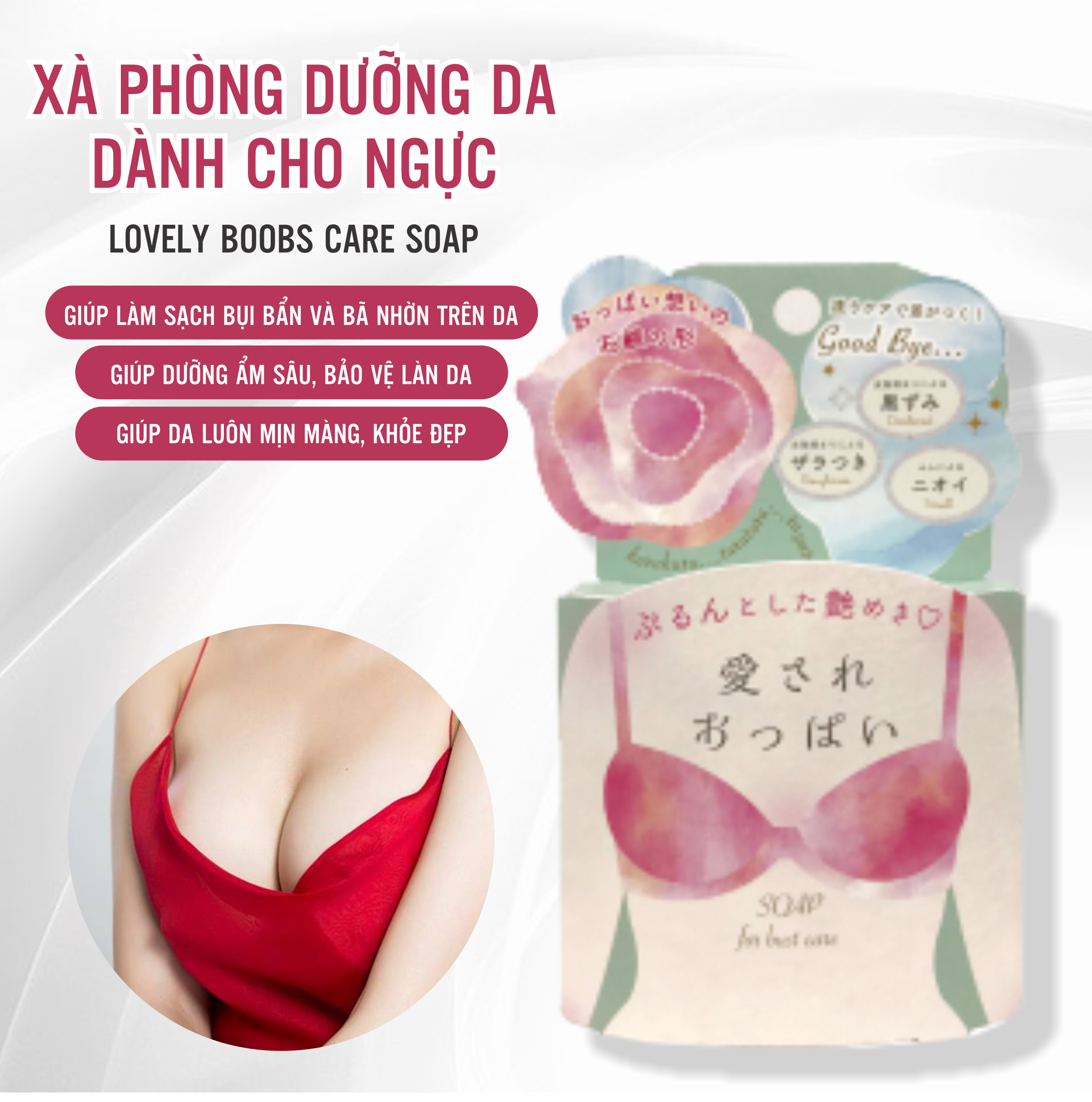 Xà Phòng Tắm Pelican Lovely Boob Care Soap Dưỡng Ẩm Mịn Da Dành Cho Ngực  (70g) | HOÀ PHÚC | Tiki