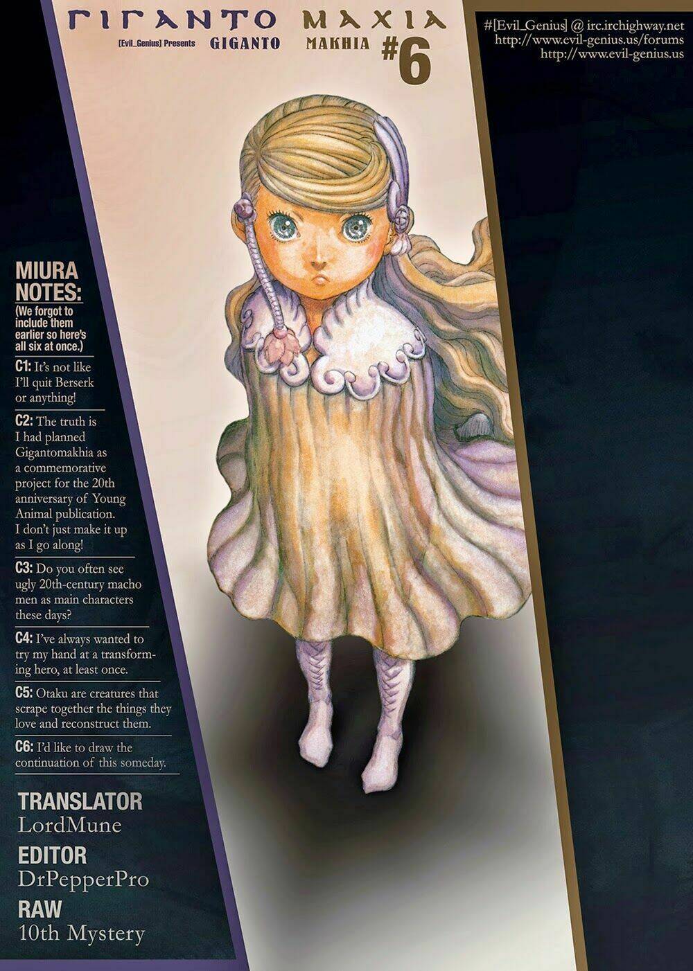 gigantomakhia chapter 6 41