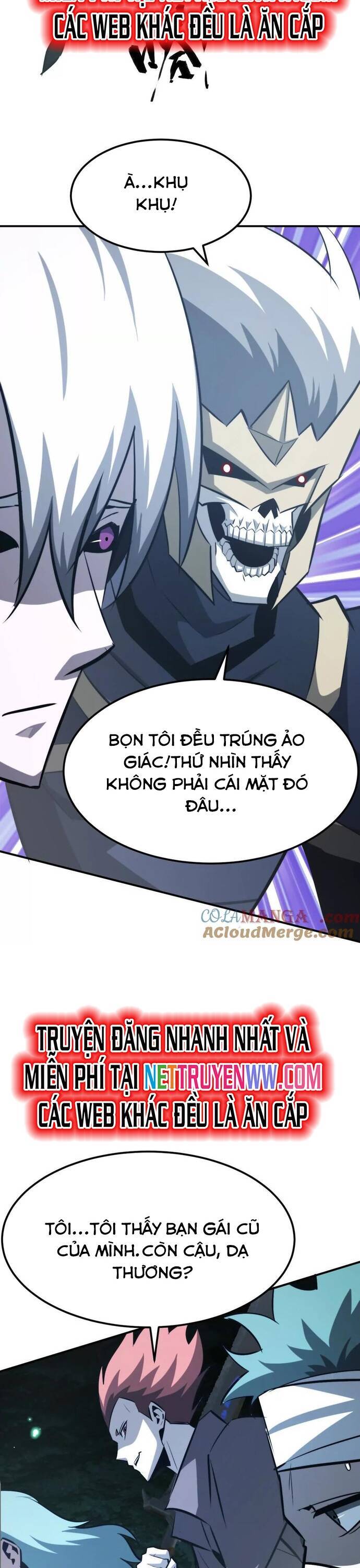 võng du chi thiên hạ vô song chapter 74 20