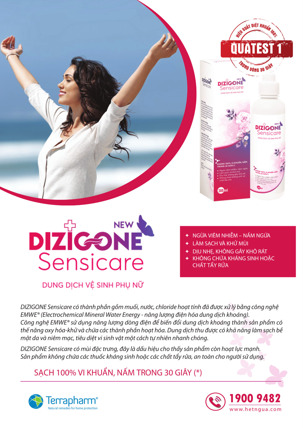 COMBO 3 Dung dịch vệ sinh phụ nữ DIZIGONE Sensicare 300ml: Hết ngứa, giảm khí hư, khử mùi hôi