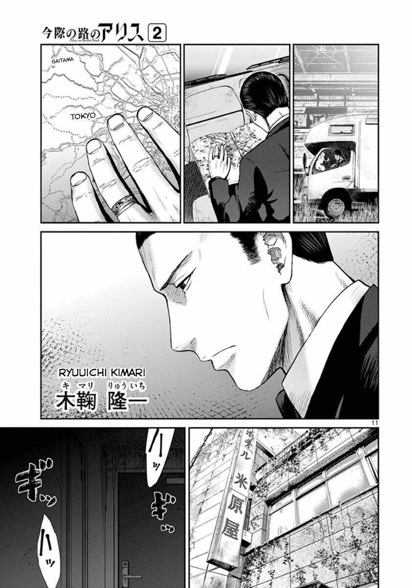 imawa no michi no alice: alice on border road chapter 4 16