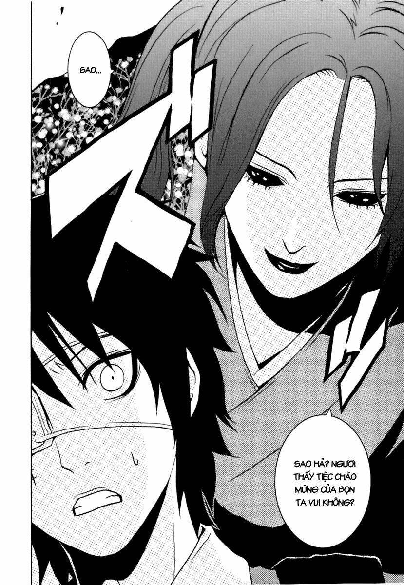 ga-rei chapter 38 30