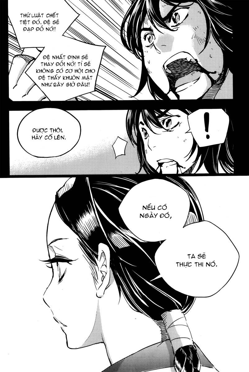 honorable baek dong soo chapter 15 21