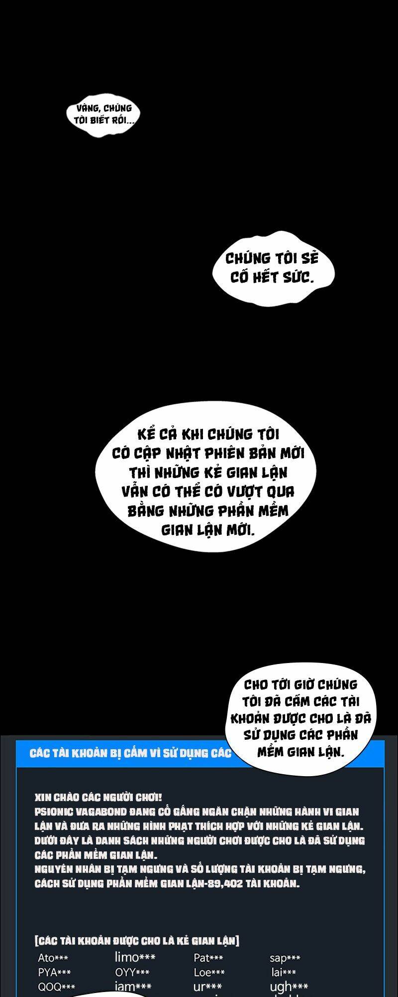 no scope chapter 95 15