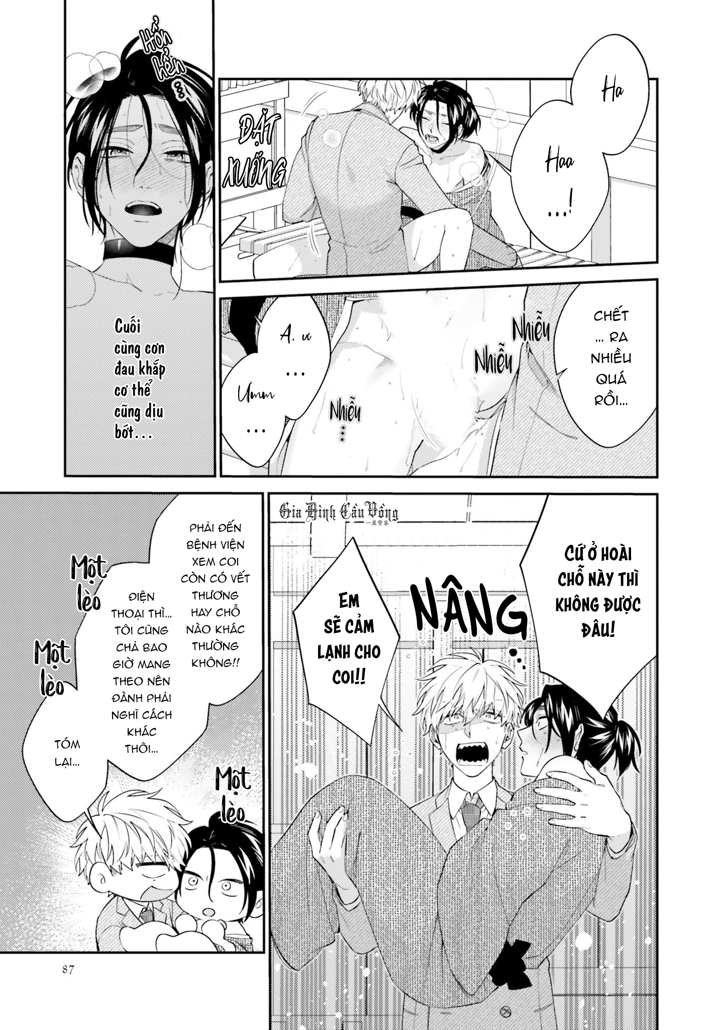 võ sĩ omega gặp tổng giám đốc xảo trá chapter 3 24