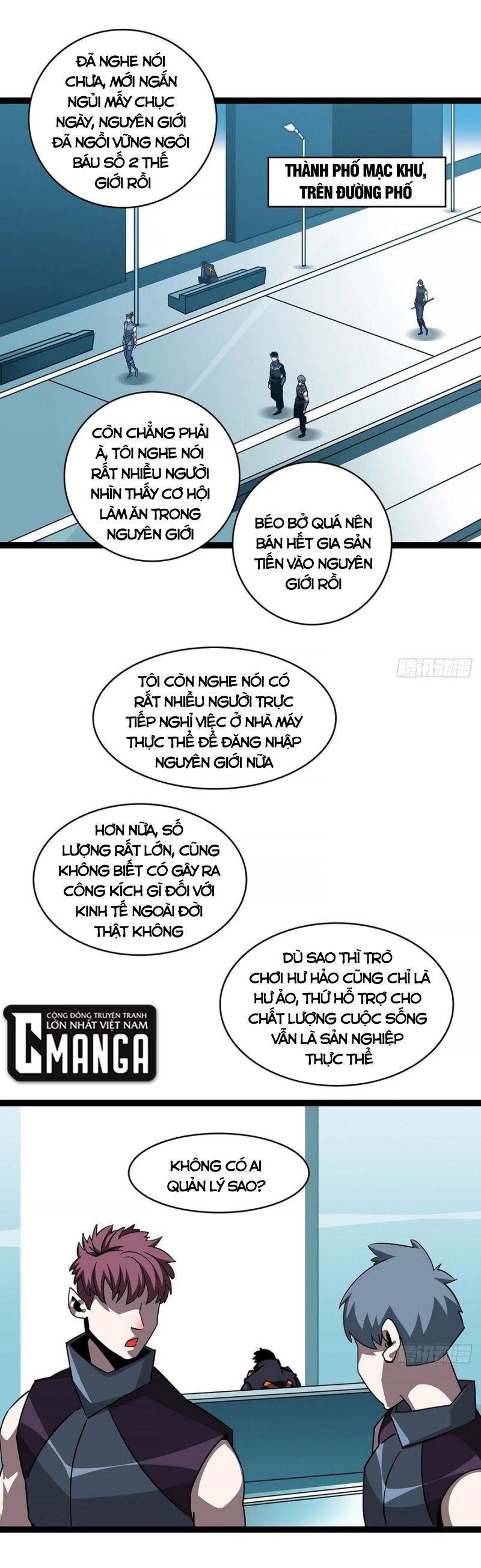 đi lên từ việc chơi game ngiêm túc chapter 55 1