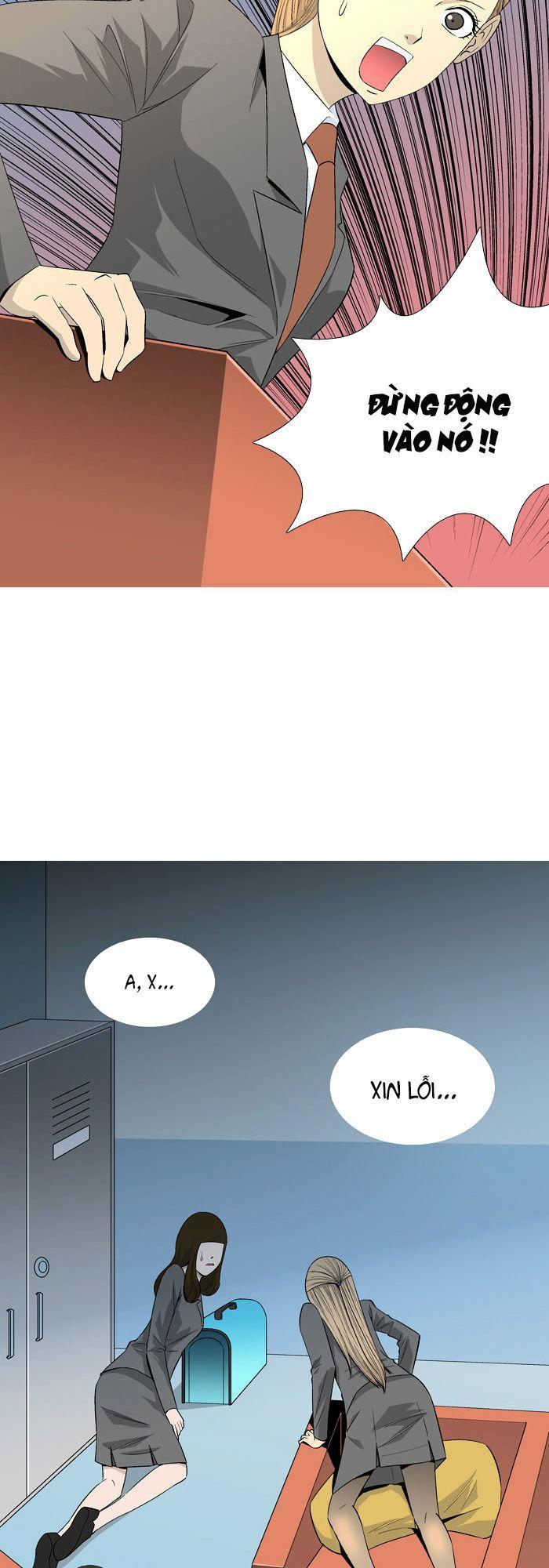 aura from another planet chapter 37 32