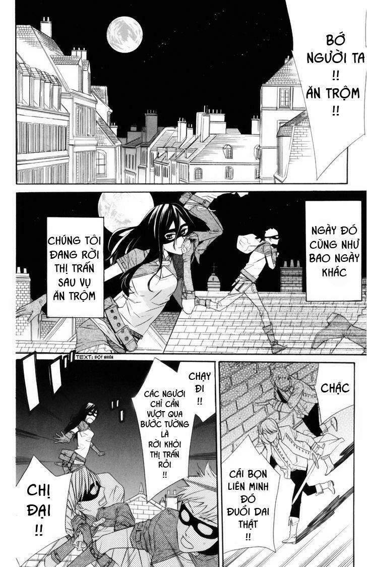 kiss ni juuzoku chapter 1 9