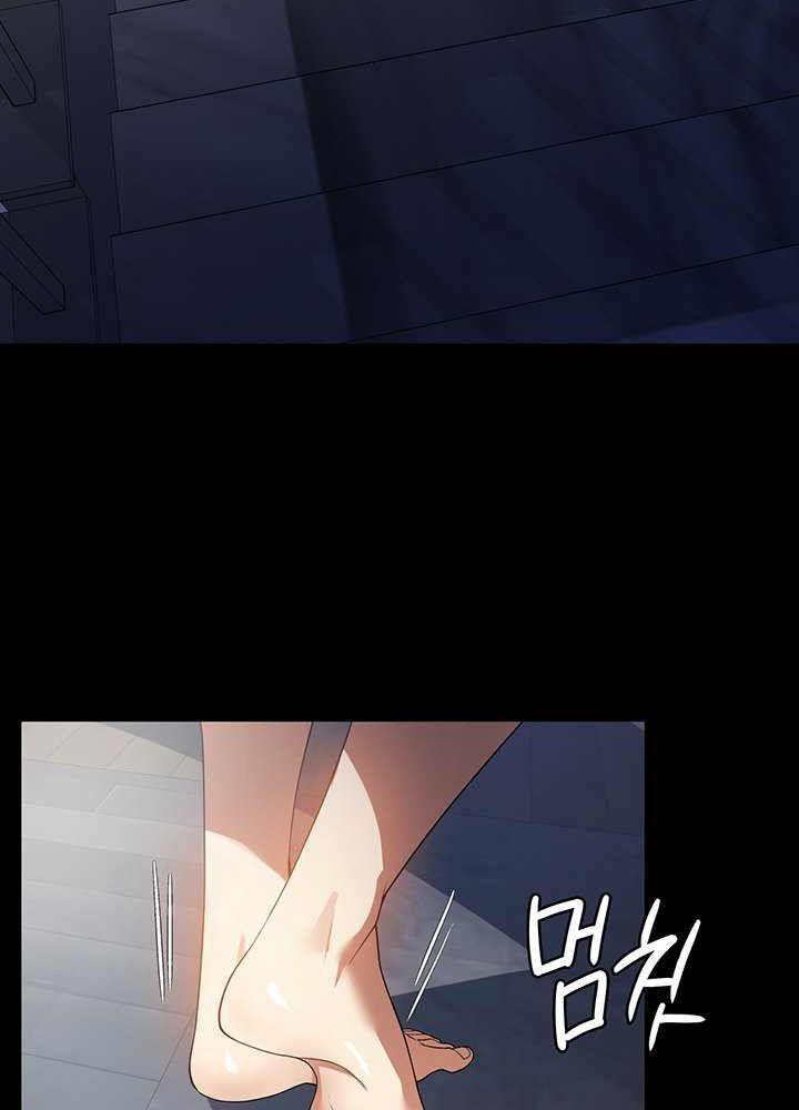 [18+] chị giúp việc chapter 26.1 52