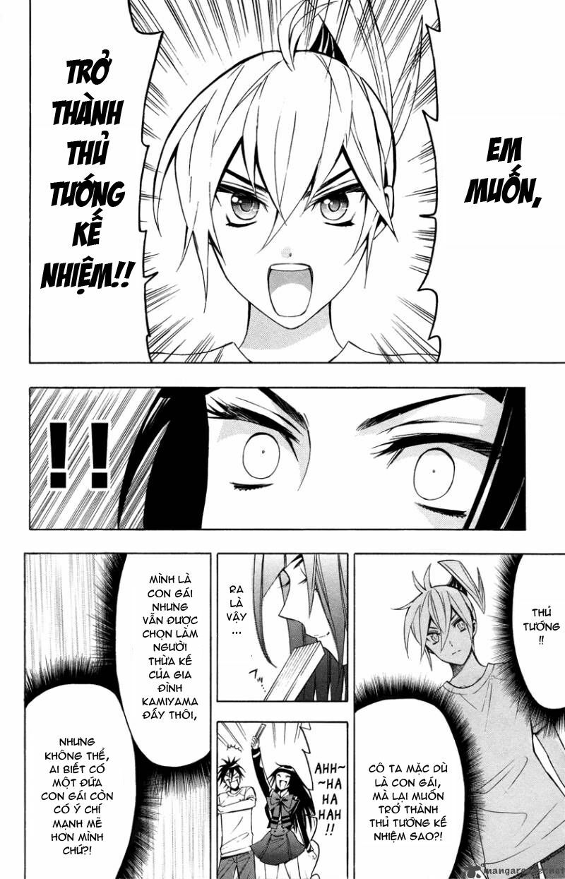 samurai high school chapter 12 17