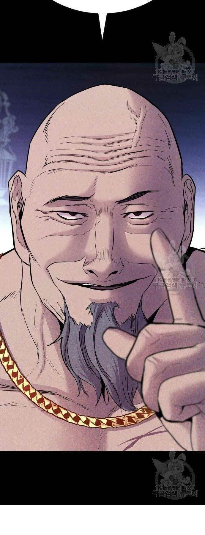 đặc vụ kim chapter 40 75