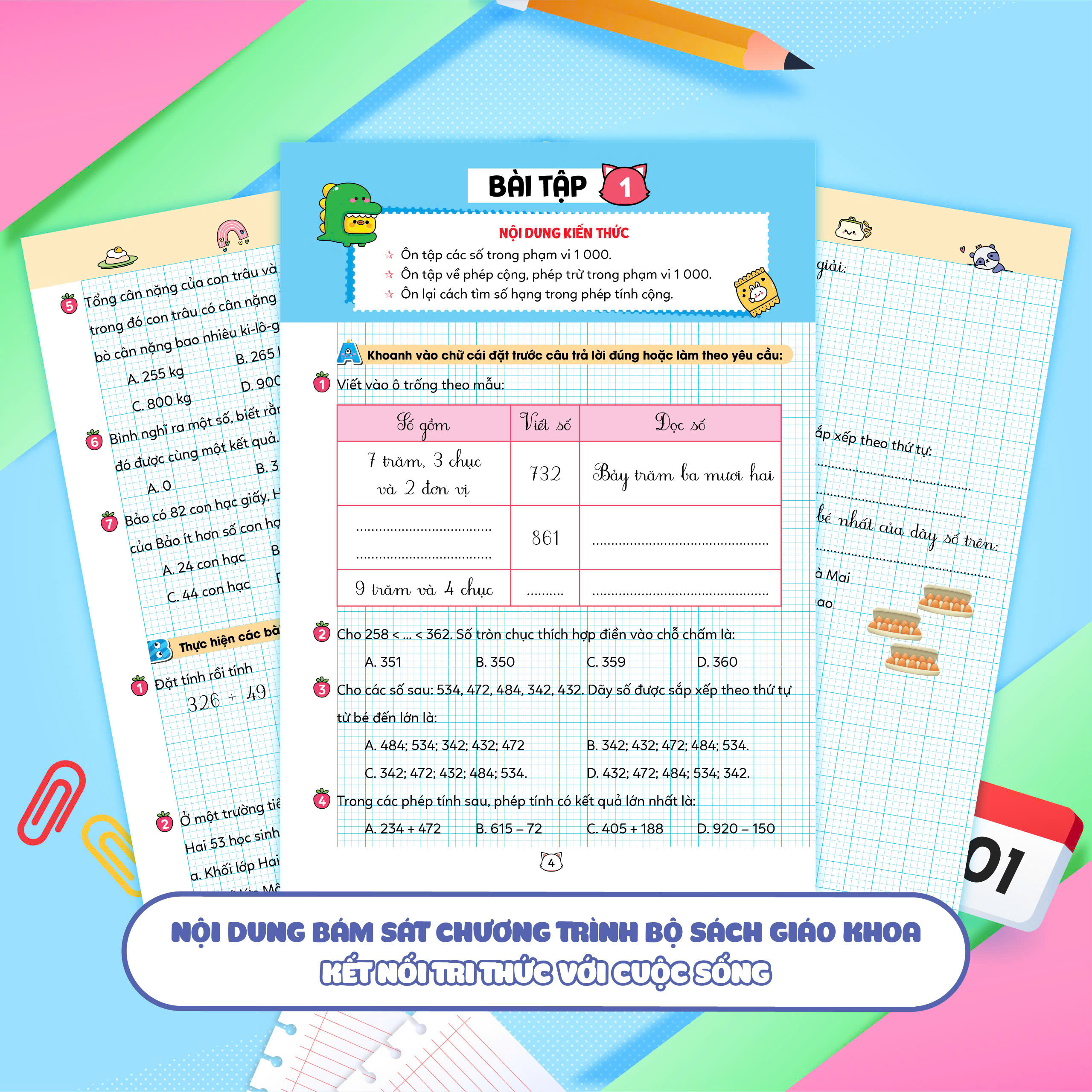 Vở bài tập Toán tăng cường lớp 3 tập 1 (Theo sách giáo khoa kết nối tri thức với cuộc sống)