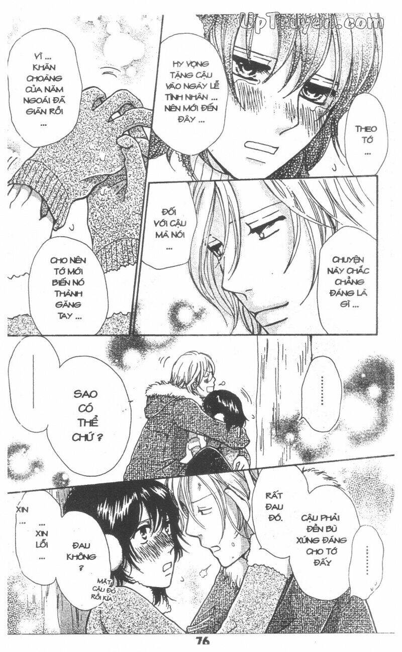 cuộc sống màu đào chapter 7 76