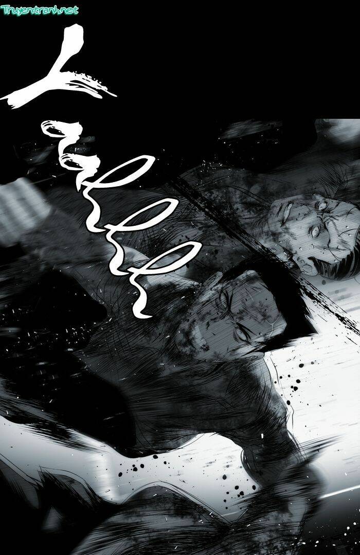 cry like wolves chapter 1 37