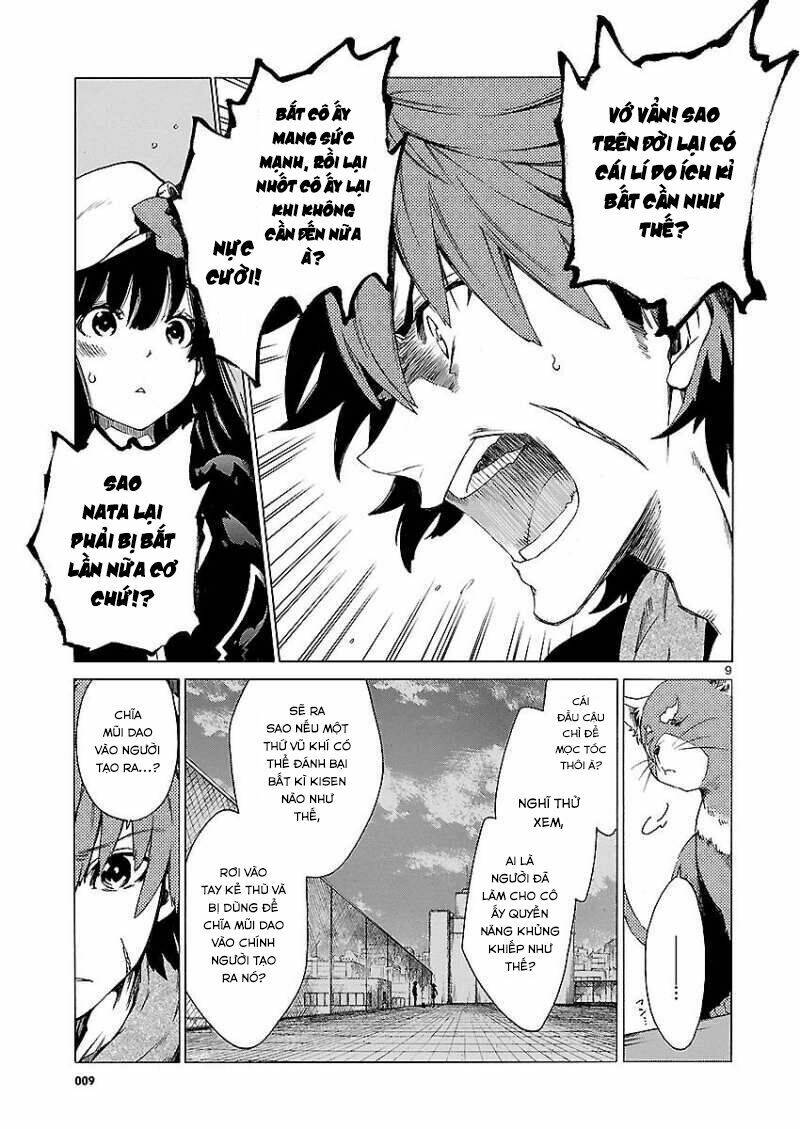 cross x regalia chapter 8 10