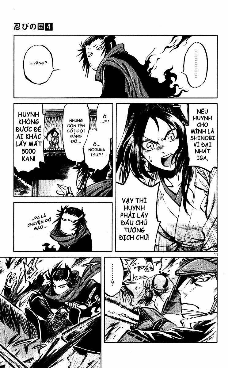 shinobi no kuni chapter 17 15