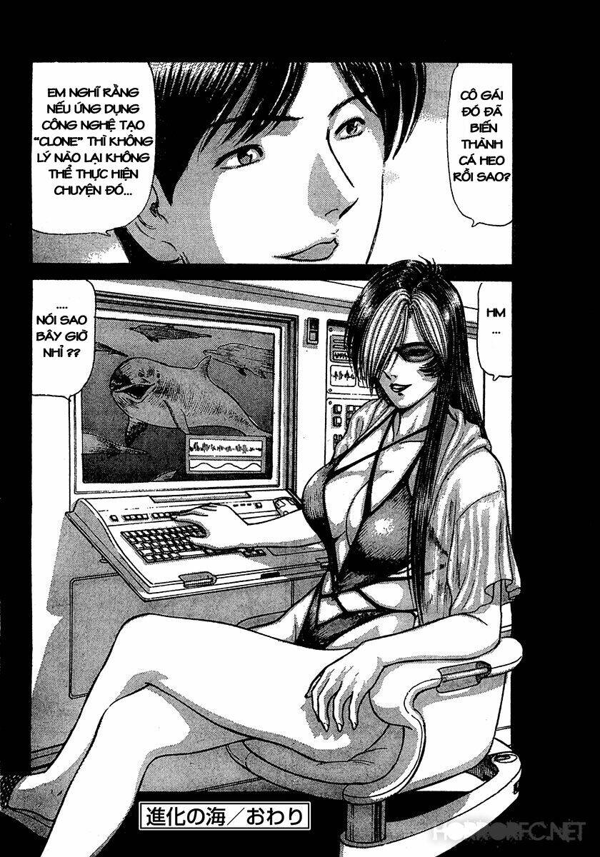 dangerous female teacher chapter 33 22