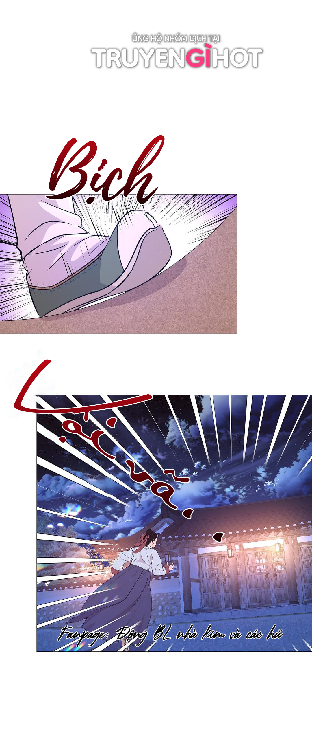 dạ xoa hóa liên ký chapter 23 9