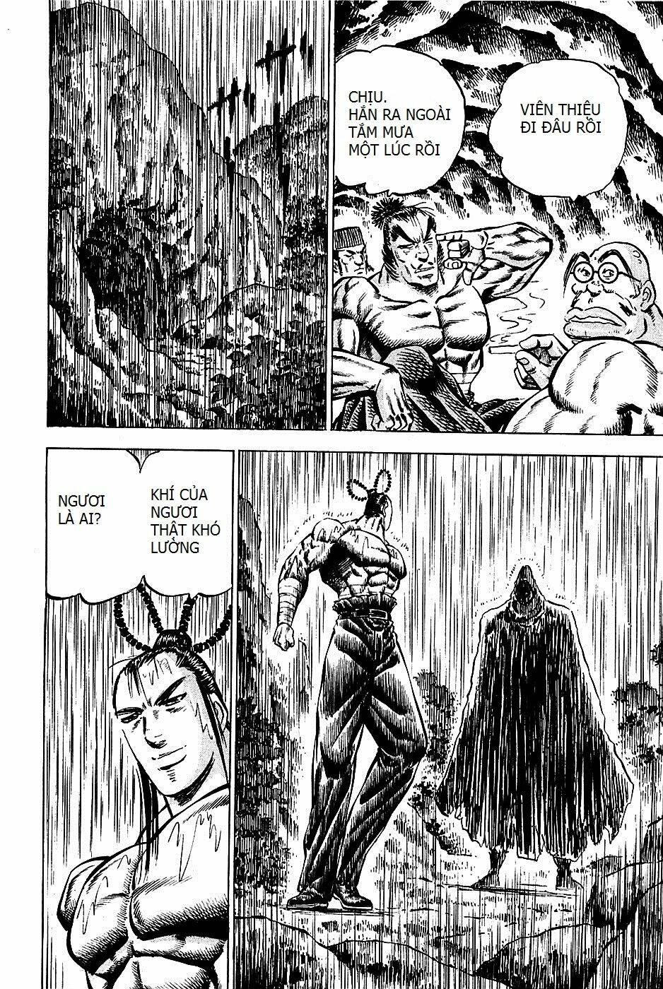 akakatsuki!! otokojuku - seinen yo, taishi wo idake chapter 99 24