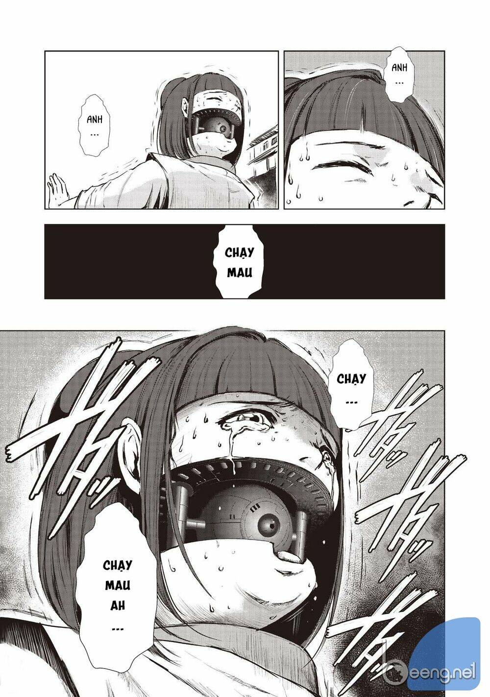 kyomu no higan chapter 3 4