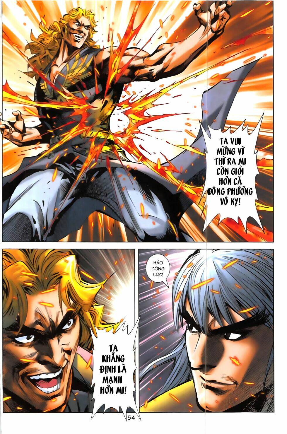 hoàng giả chi lộ chapter 7.2 24