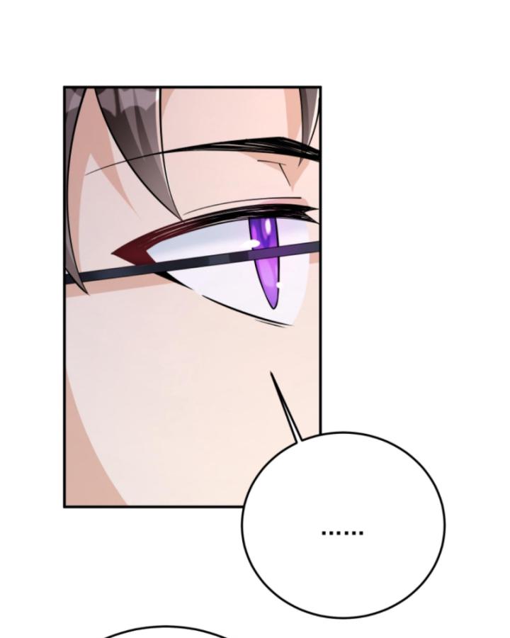 học cùng em gái, tôi bất cẩn vô địch rồi chapter 116 32