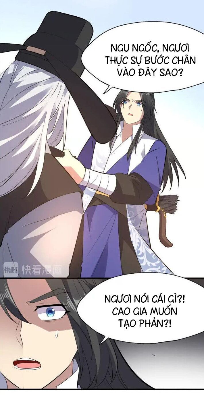 đại nghịch chi môn chapter 89 44