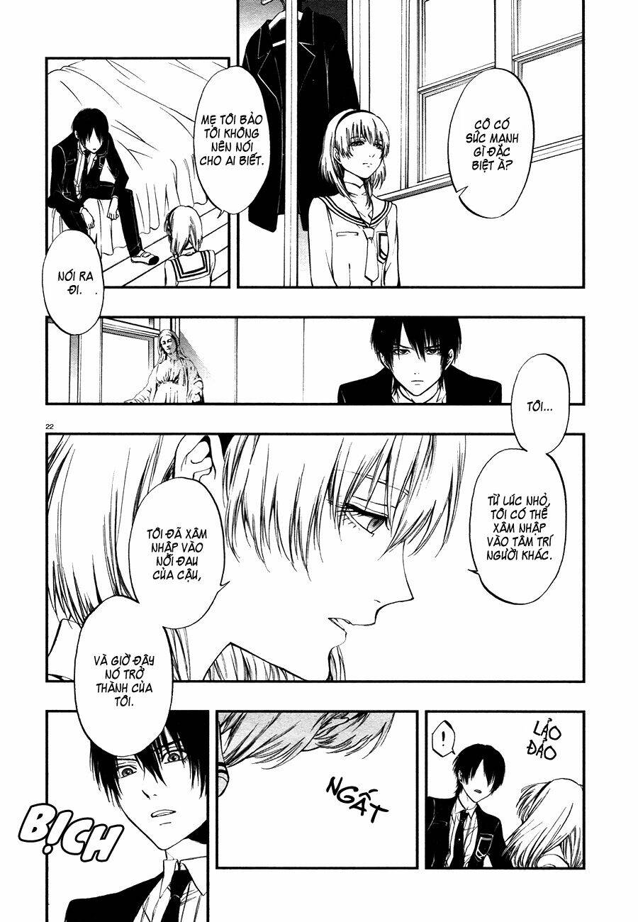 rengoku no karutagura chapter 7 26