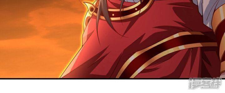 bị sư phụ xinh đẹp dùng 99 cách dạy dỗ thành thánh chapter 238 13