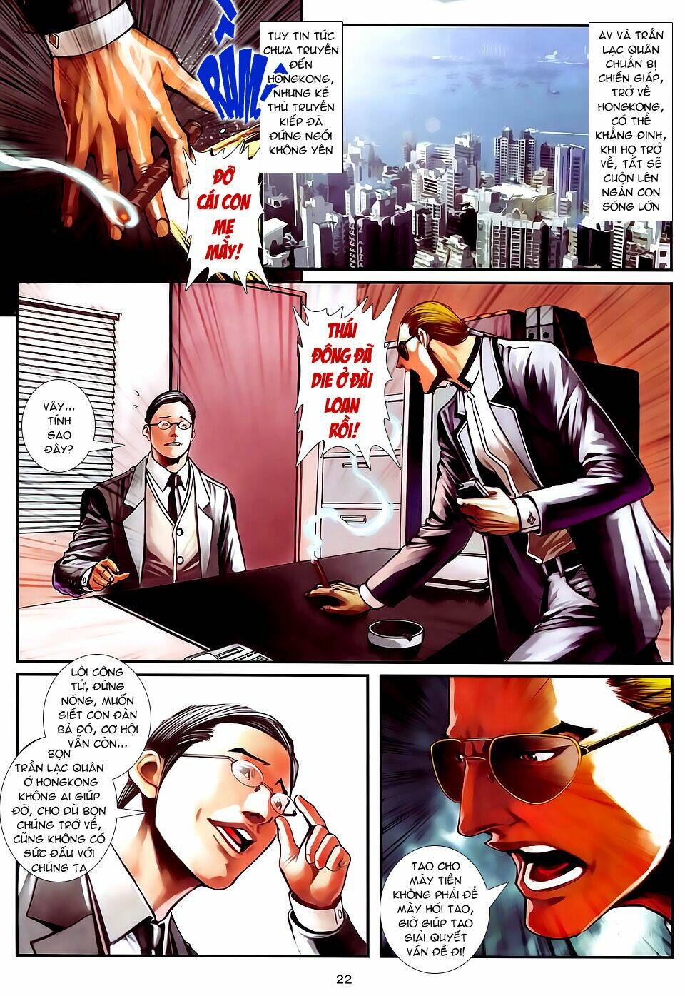 cửu long thành trại chapter 58 22