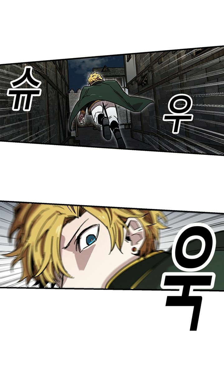 người chơi lỗi chapter 25 33