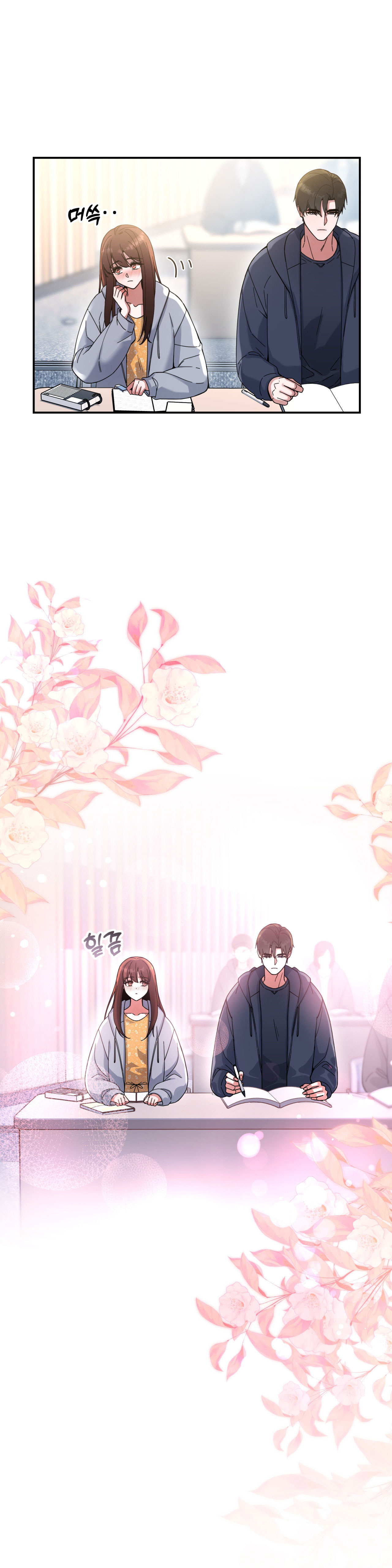 [18+] tiền bối ngạo mạn chapter 9.1 20