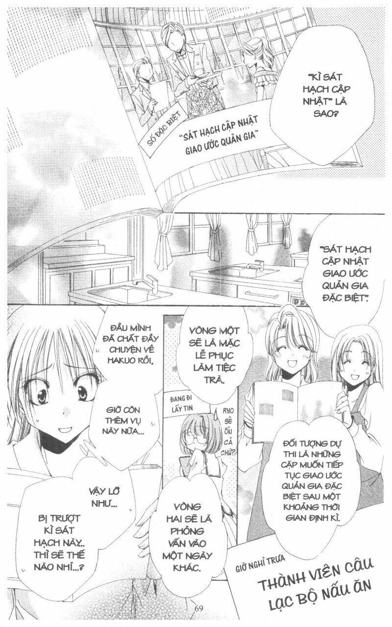 lớp học quản gia - shitsuji-sama no okiniiri chapter 38 19