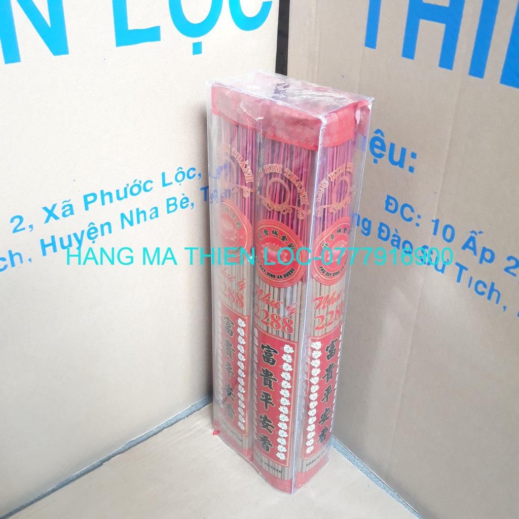 Nhang Cao Cấp Như Ý 2288 Mùi Quế Dịu Nhẹ Ít Khói Thiên Lộc - Tép Nhỏ 90 Nén