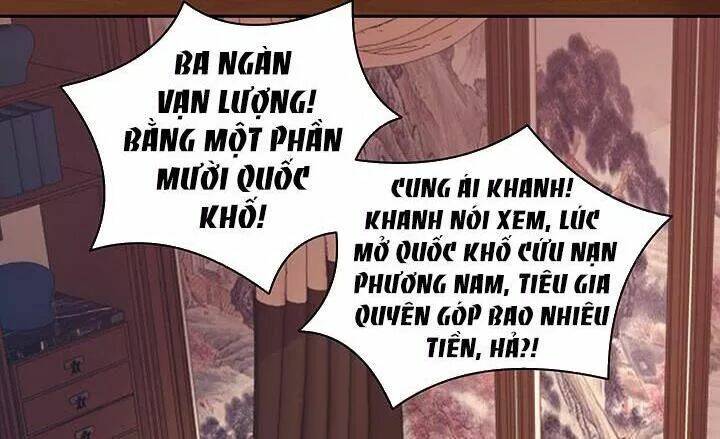 đô đốc đại nhân sủng thê kí chapter 136 17