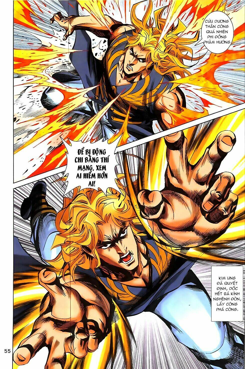 hoàng giả chi lộ chapter 4.2 20