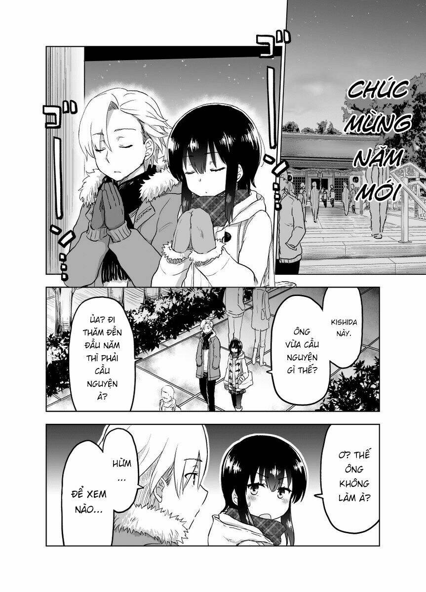 yochinouryoku manga - kuno chiyo chapter 14.5 1