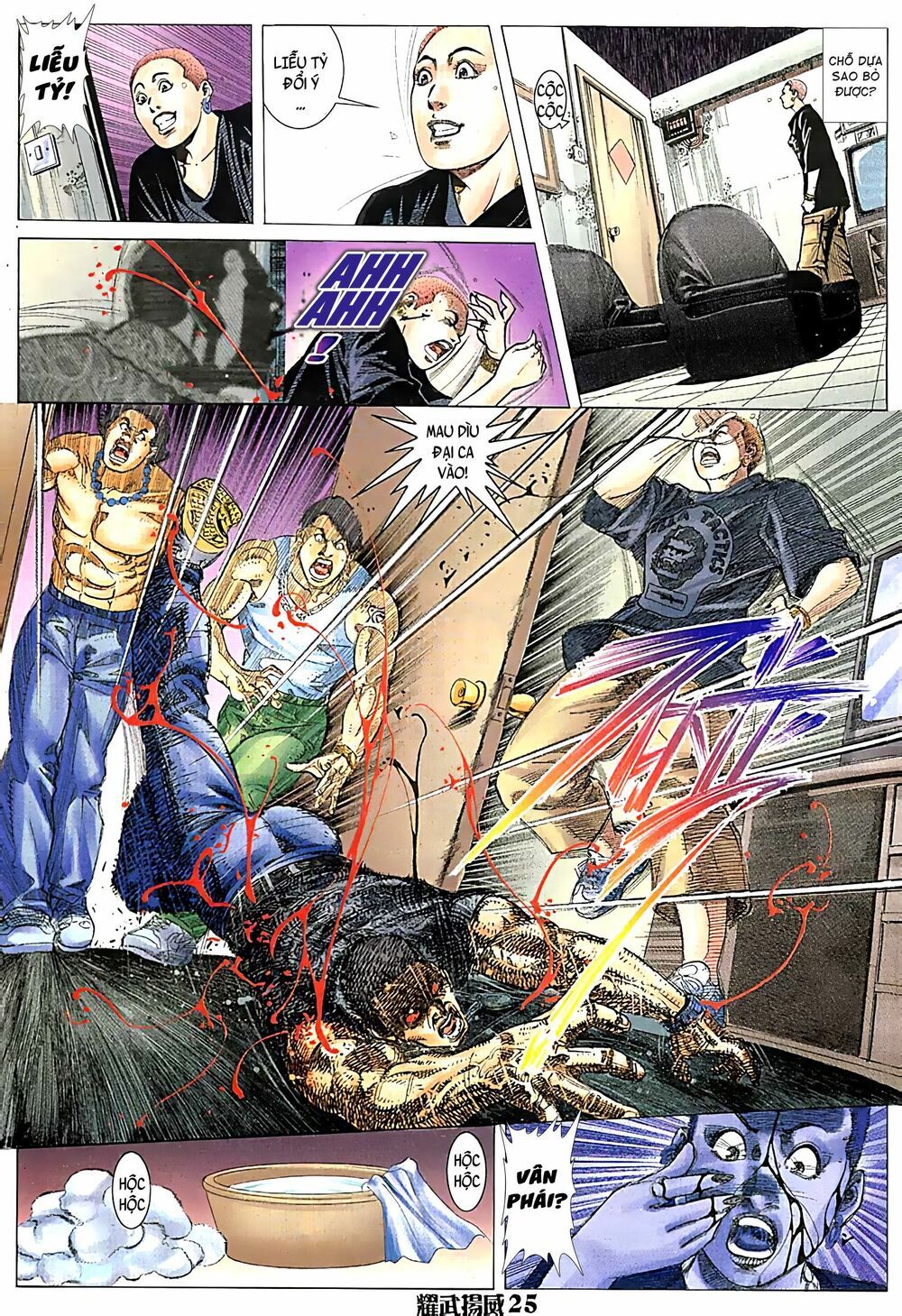 diệu võ dương oai chapter 108 9