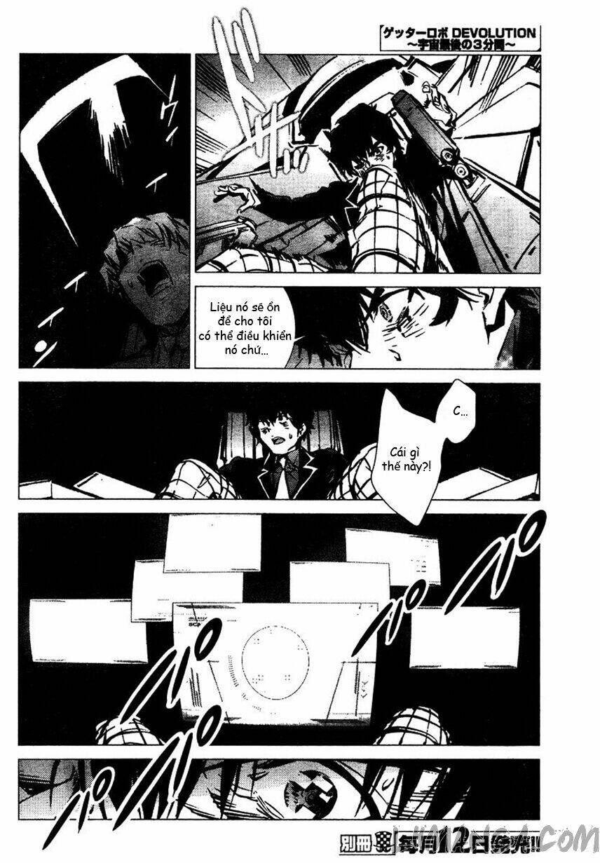 getter robo devolution: uchuu saigo no 3-punkan chapter 4 15