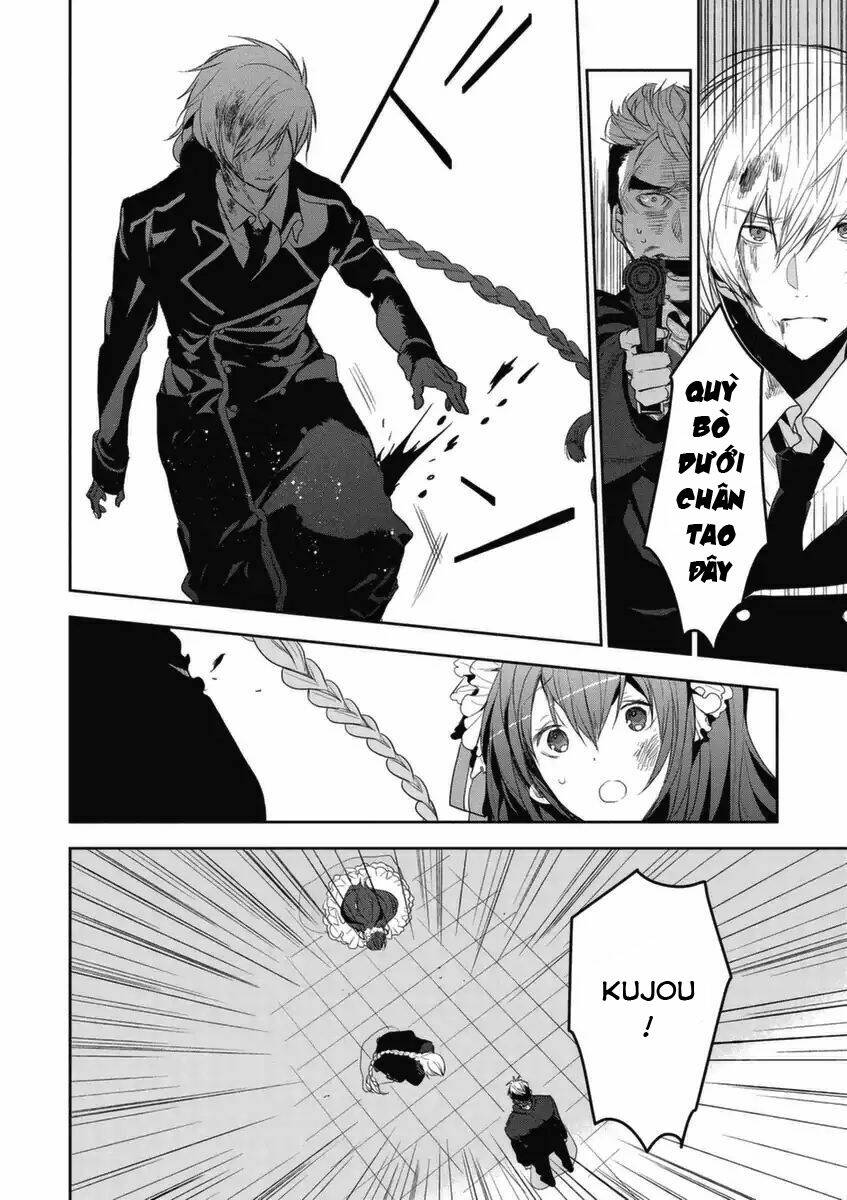 hakoniwa no reijou tantei chapter 5 21