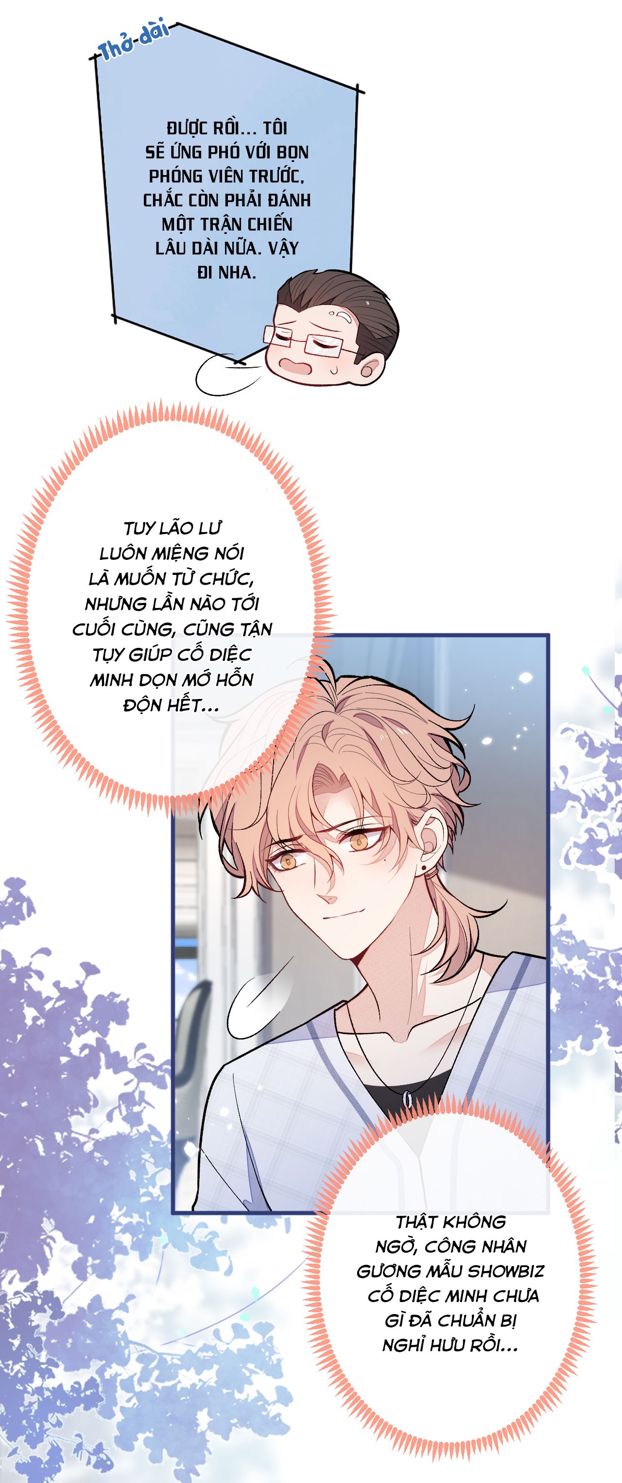 lại bị nam thần chọc trên hot search! chapter 126 27