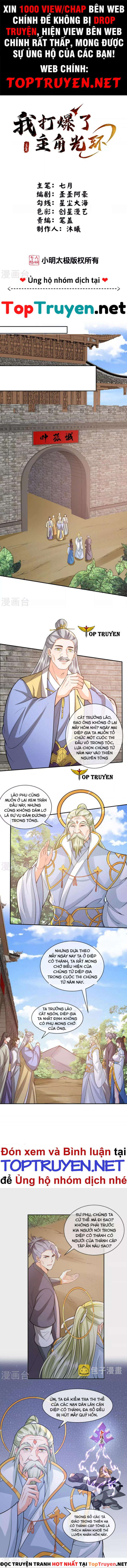 tôi phá vỡ hào quang của nhân vật chính chapter 23 1