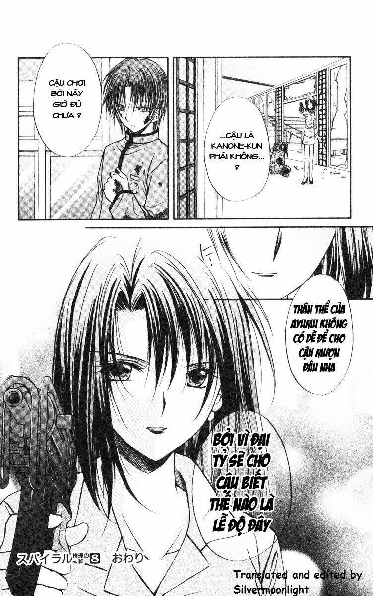 spiral: suiri no kizuna chapter 40 41