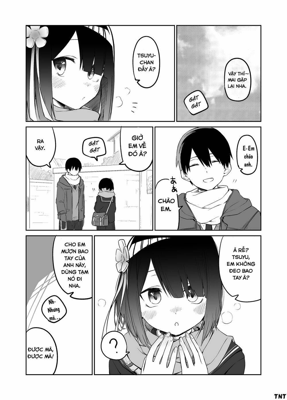 imouto no tomodachi ga nani kangae teru no ka wakaranai chapter 17 5
