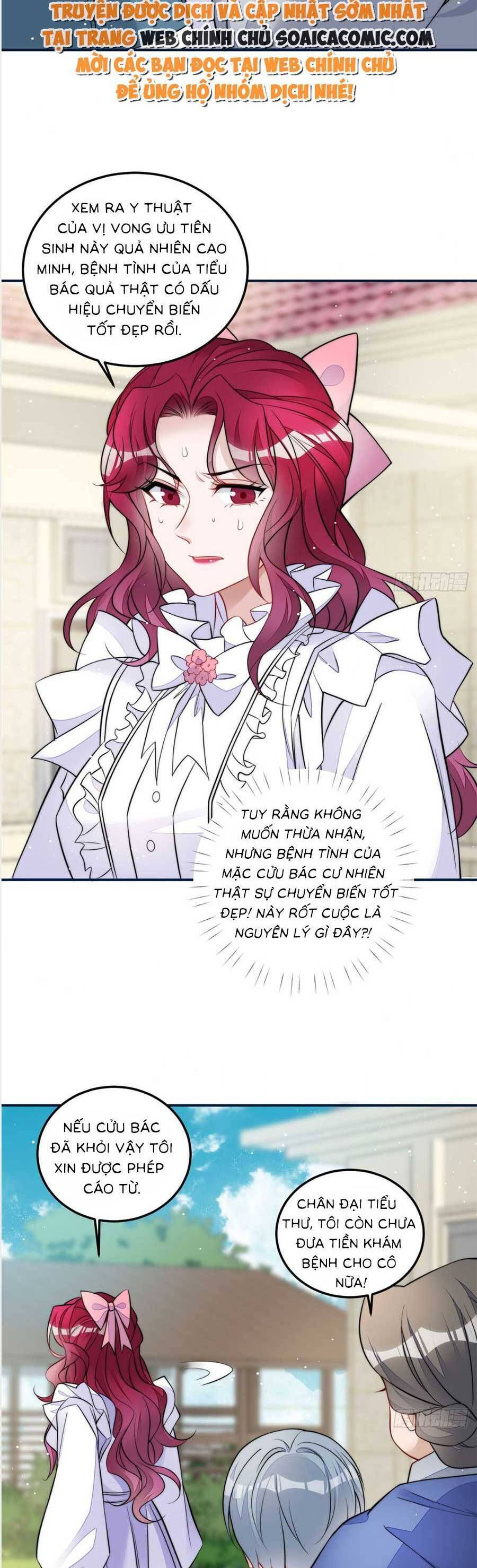 đại lão nào cũng tranh sủng ta chapter 168 14