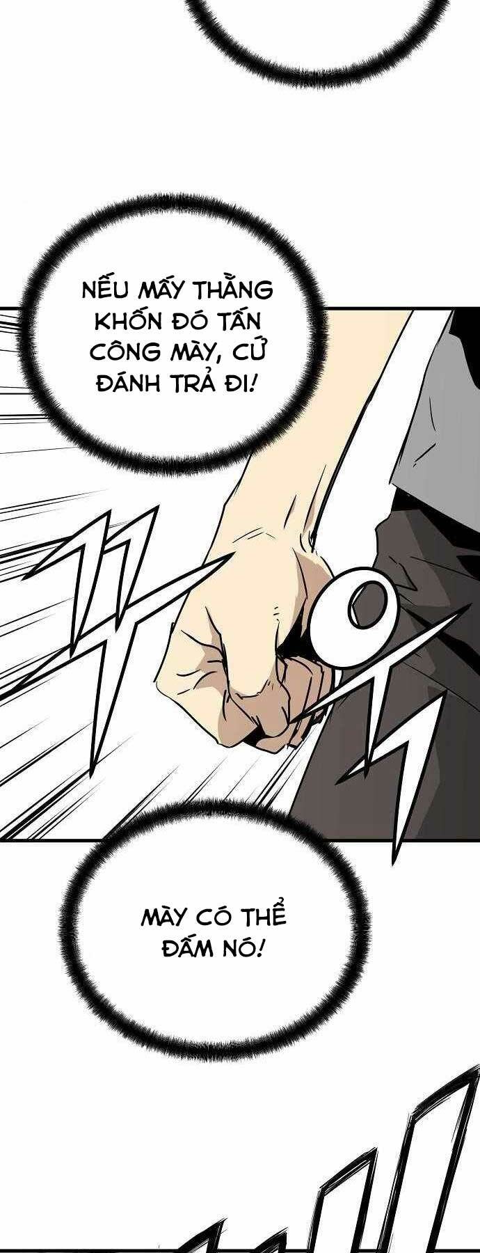 The Breaker 3: Quyền Năng Vô Hạn chapter 2 30