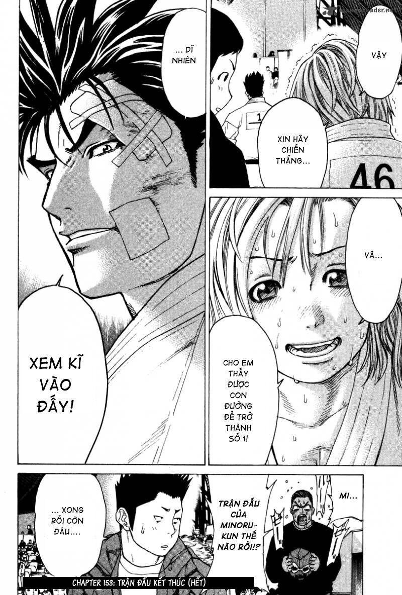 karate shoukoushi kohinata minoru chapter 153 18