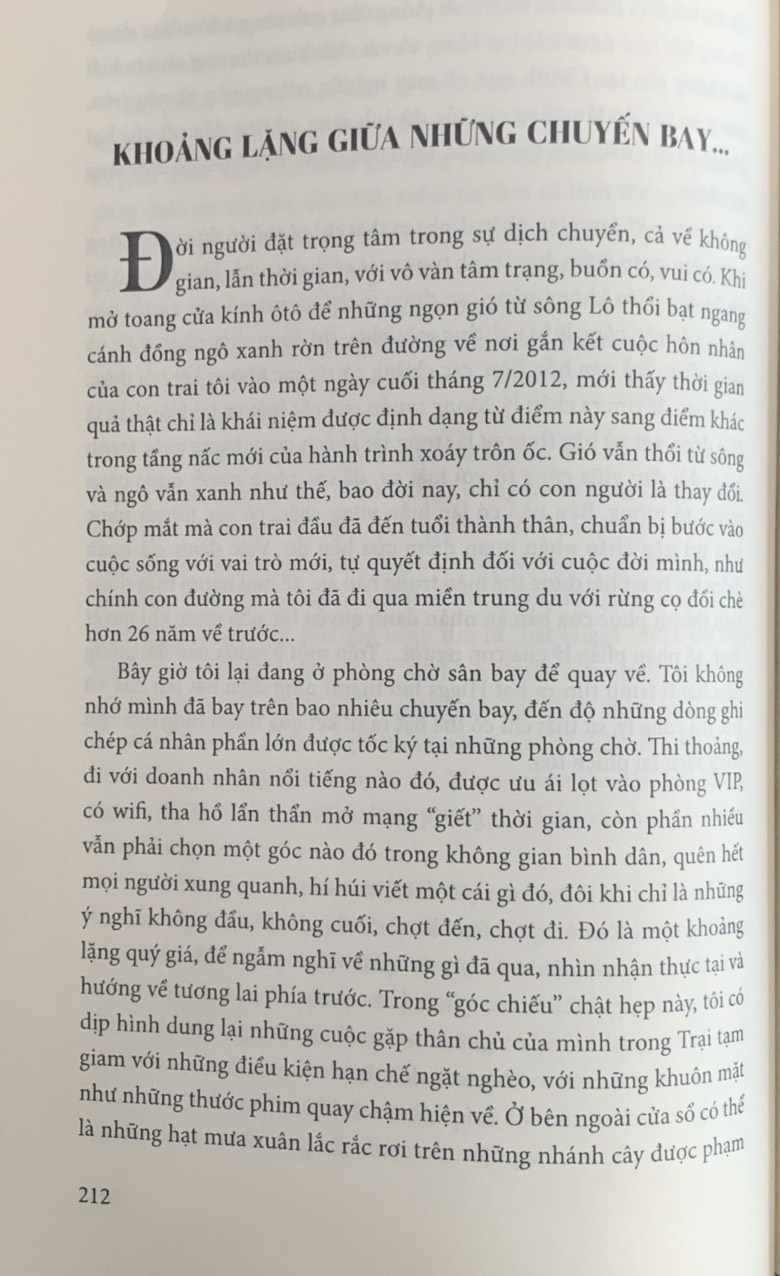 Khung cửa tư pháp