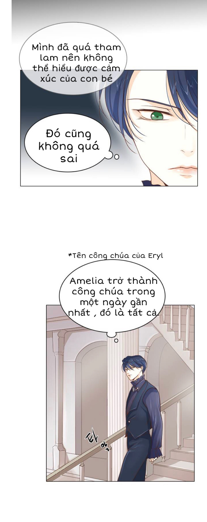 baby mai mối là công chúa chapter 4 19