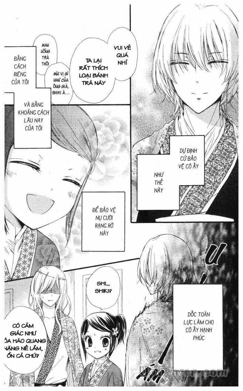 mikado no shihou chapter 19 40